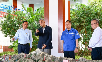 企业重大事项