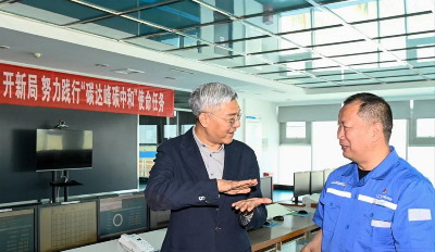 企业重大事项