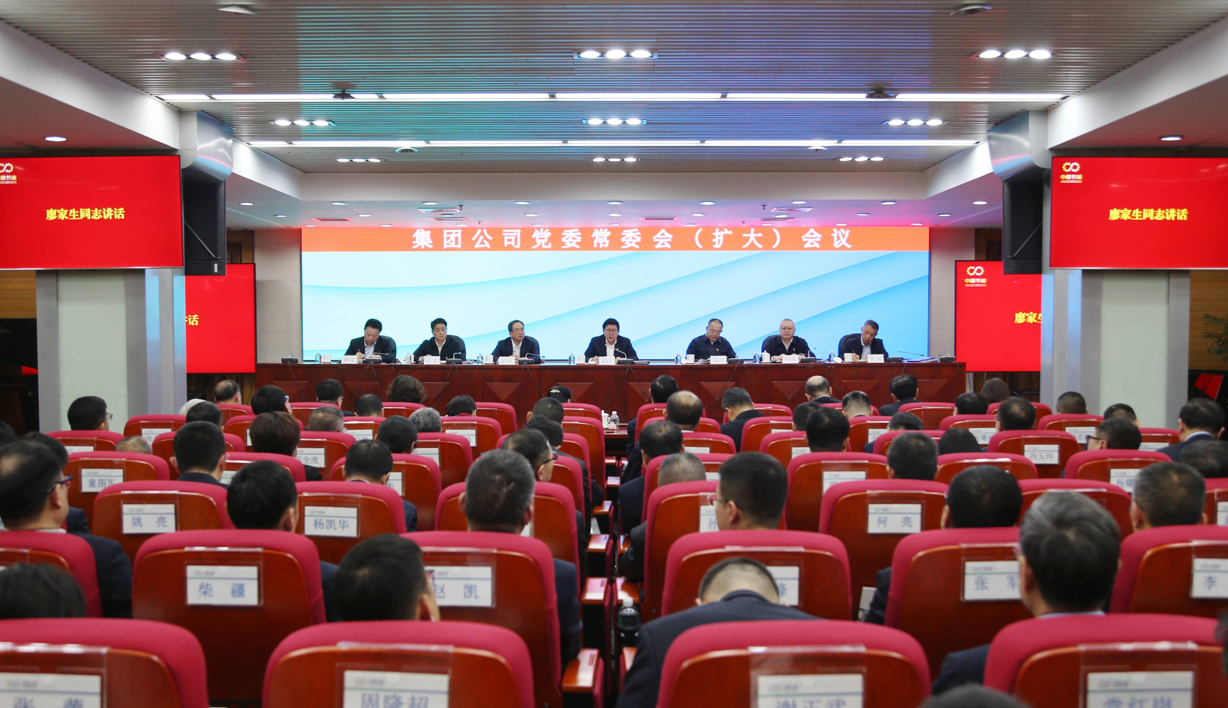 平博·(pinnacle)官方网站