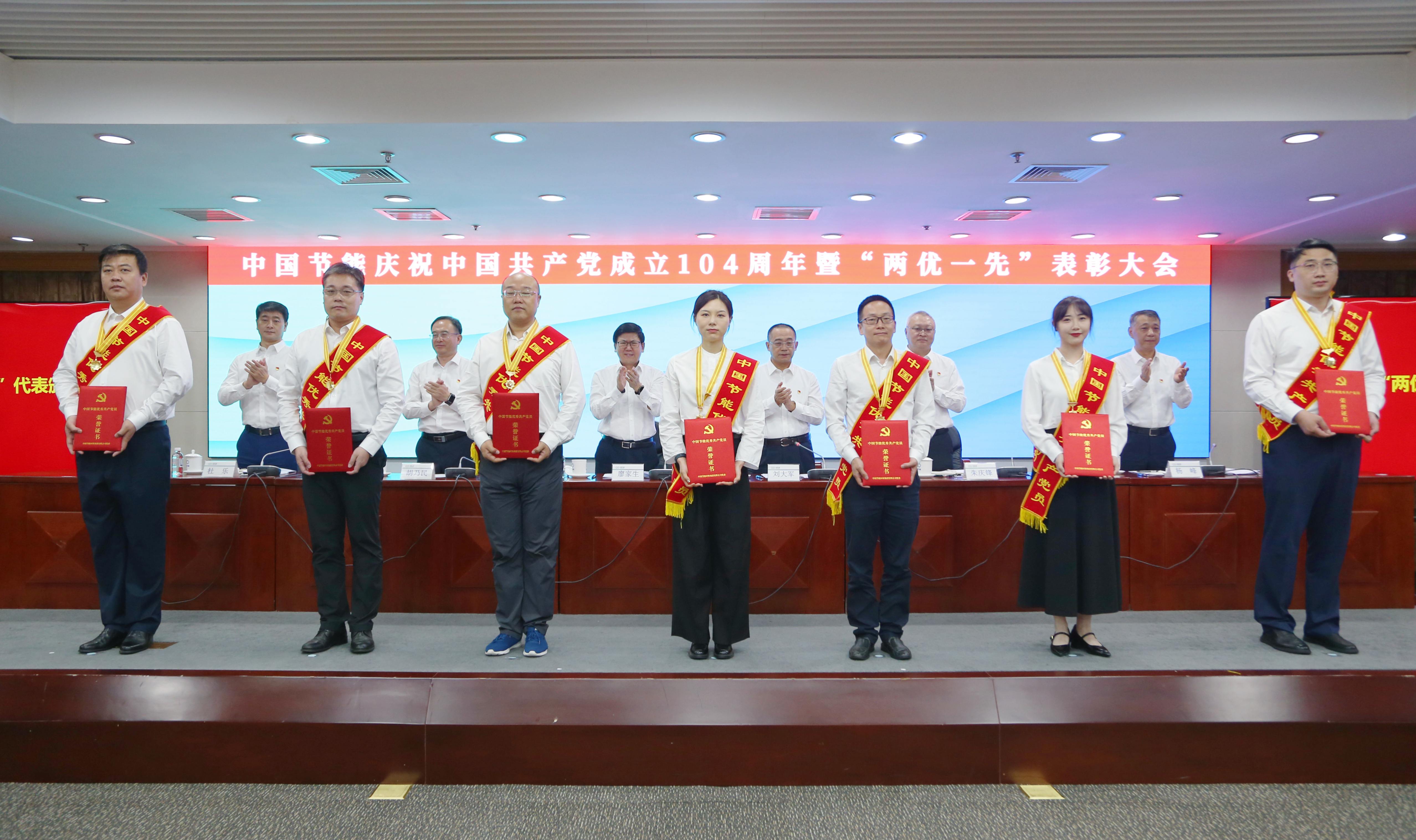 平博·(pinnacle)官方网站