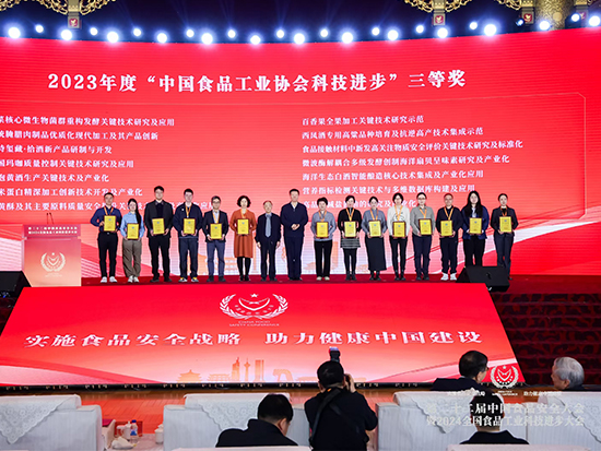 平博·(pinnacle)官方网站