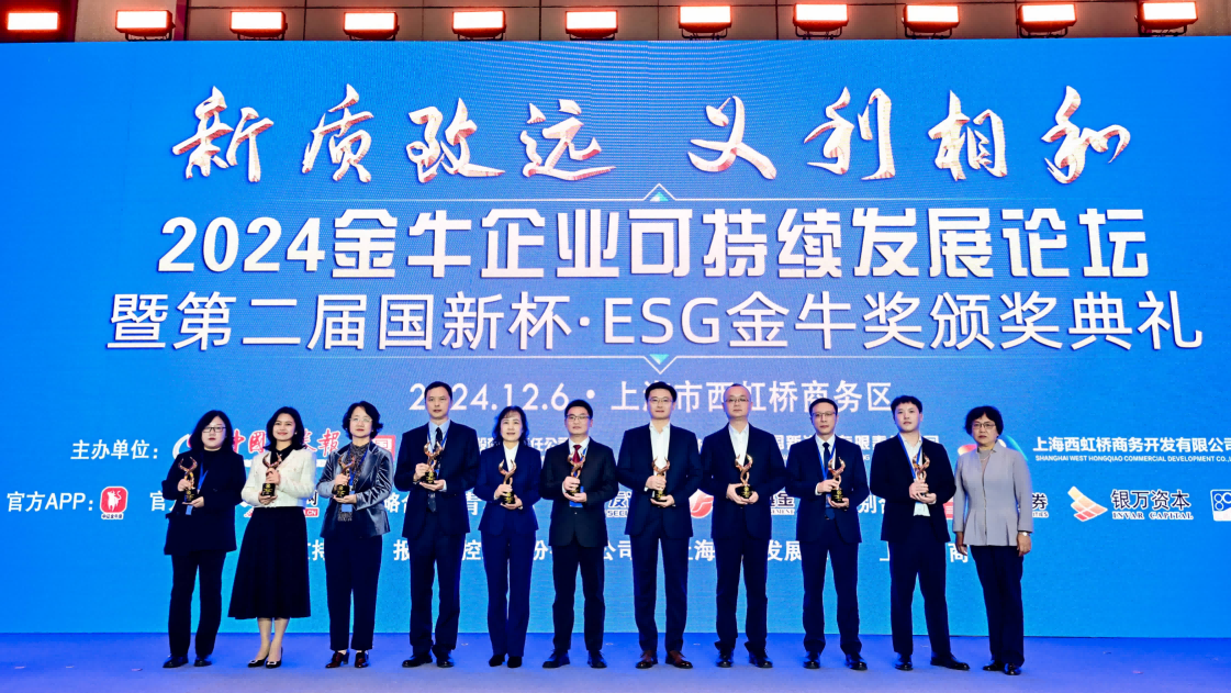 平博·(pinnacle)官方网站