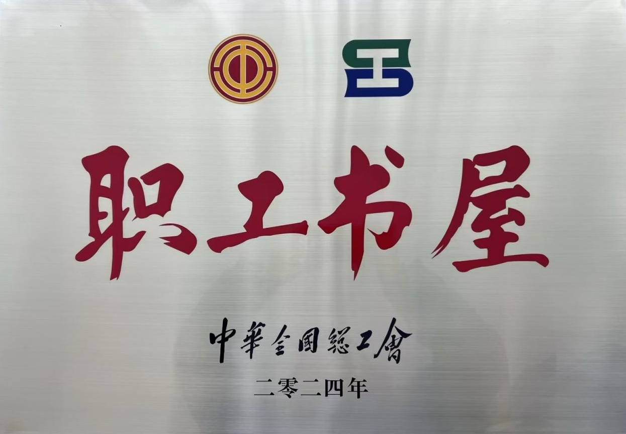 平博·(pinnacle)官方网站