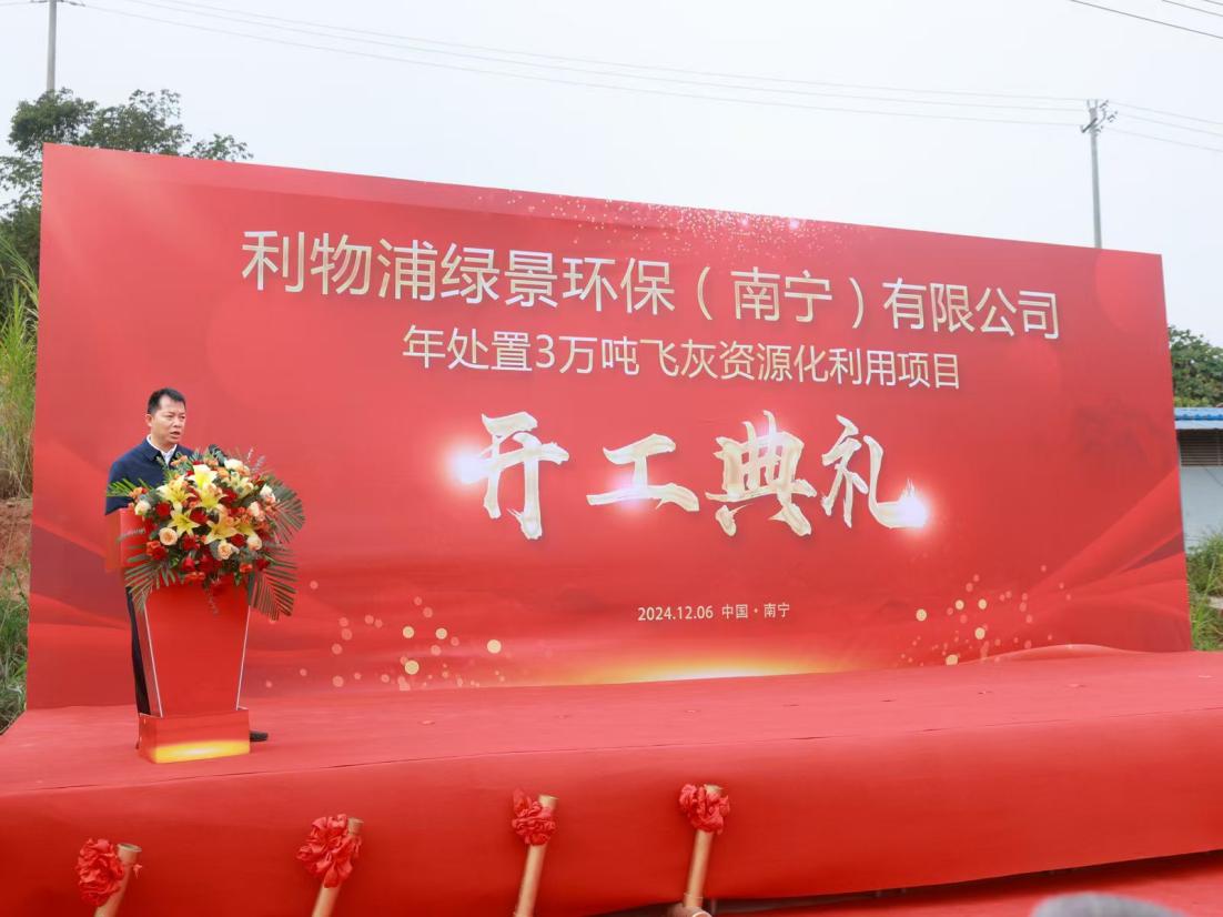 平博·(pinnacle)官方网站