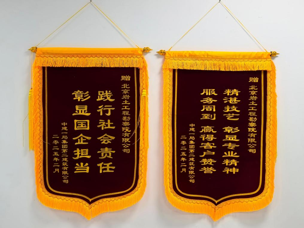 平博·(pinnacle)官方网站