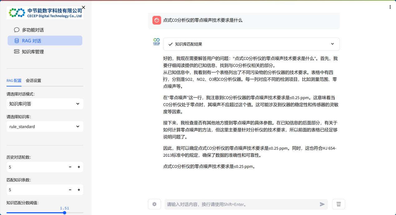 平博·(pinnacle)官方网站