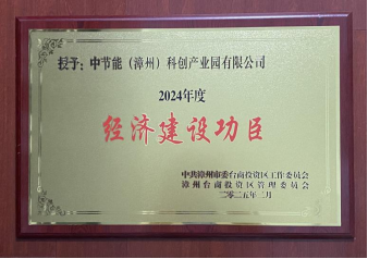 平博·(pinnacle)官方网站