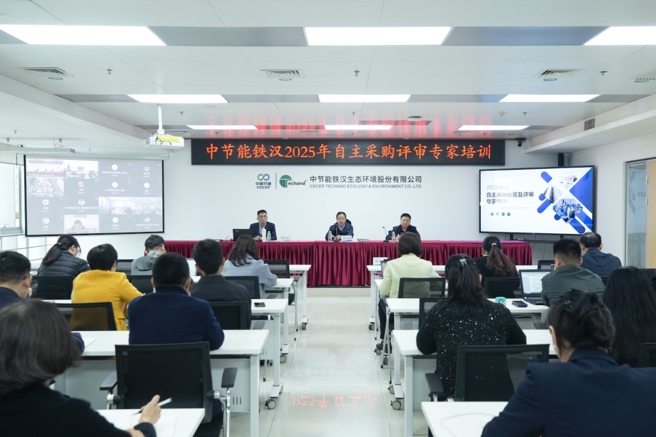 平博·(pinnacle)官方网站