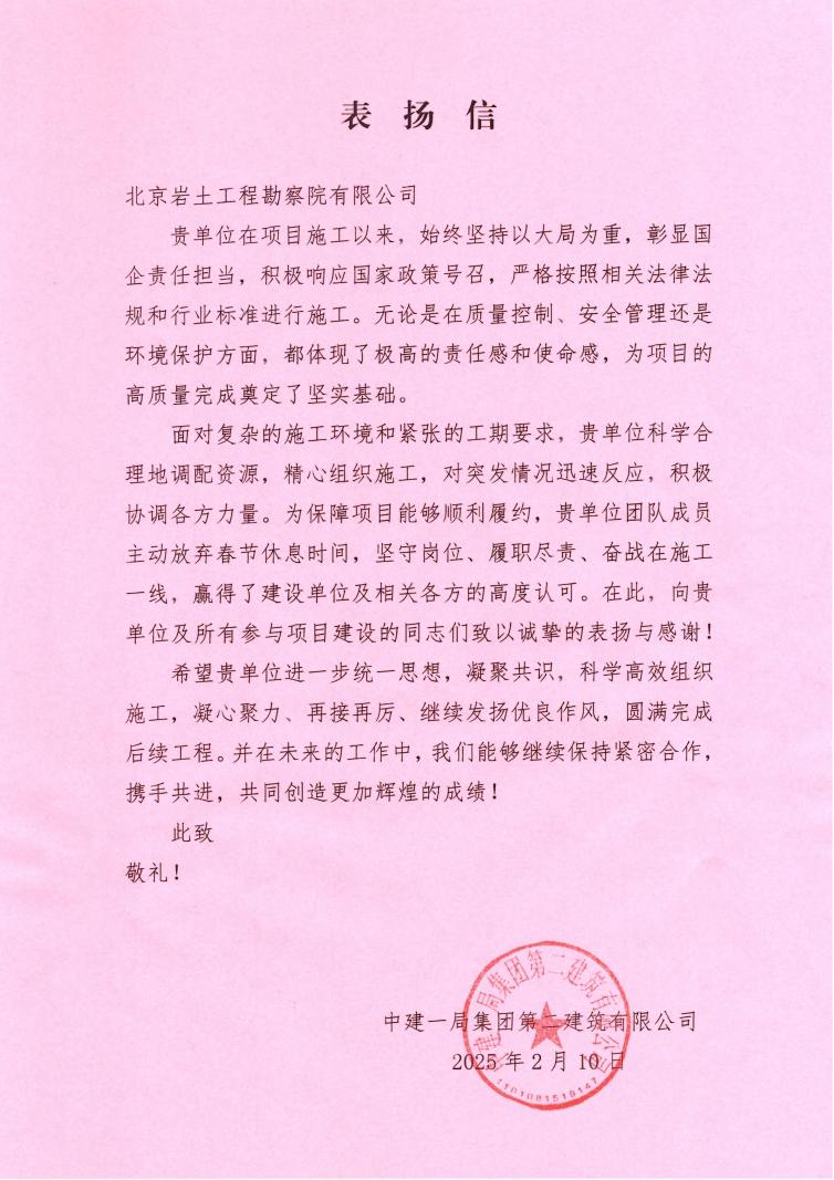 平博·(pinnacle)官方网站