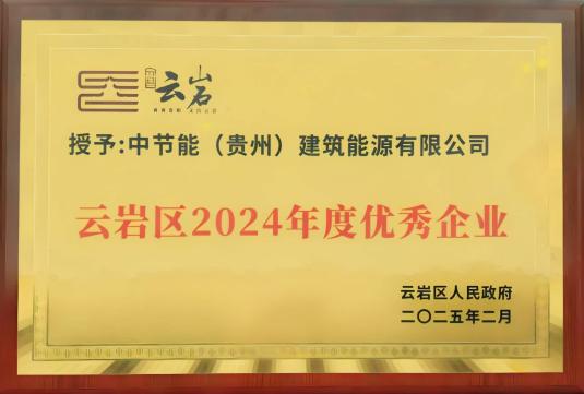 平博·(pinnacle)官方网站