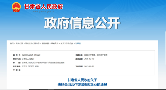 平博·(pinnacle)官方网站
