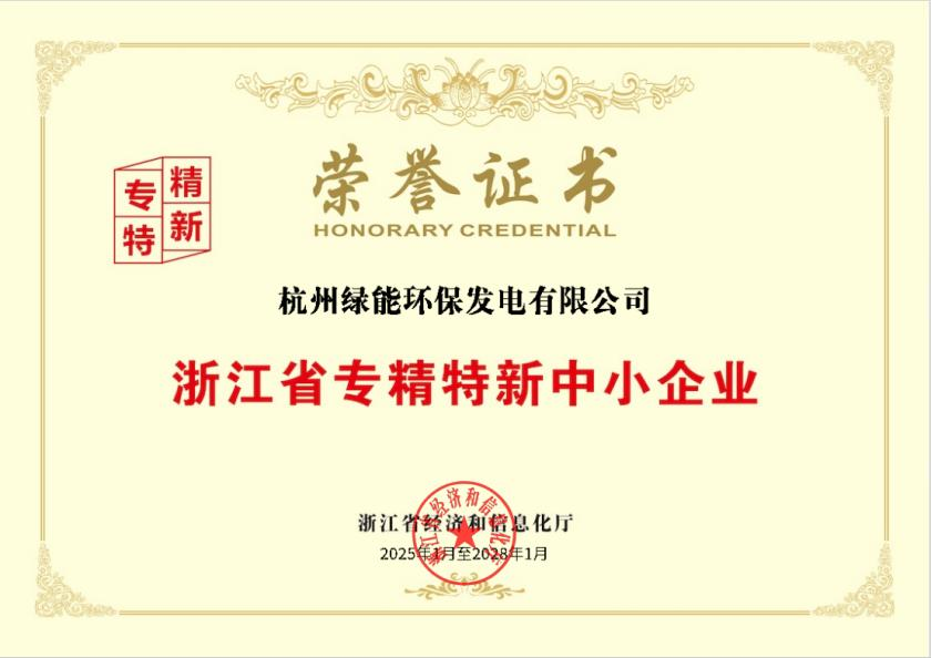 平博·(pinnacle)官方网站