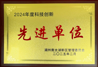 平博·(pinnacle)官方网站