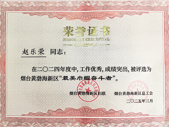 平博·(pinnacle)官方网站