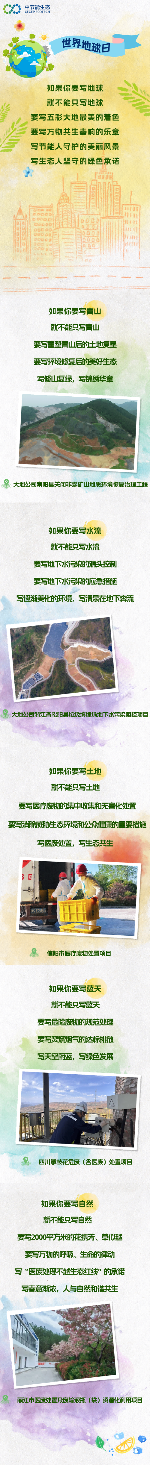 平博·(pinnacle)官方网站