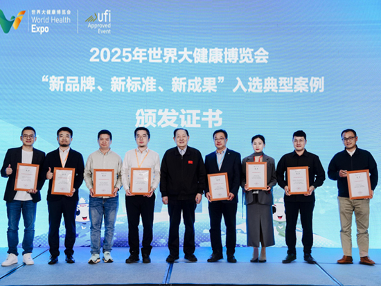 平博·(pinnacle)官方网站