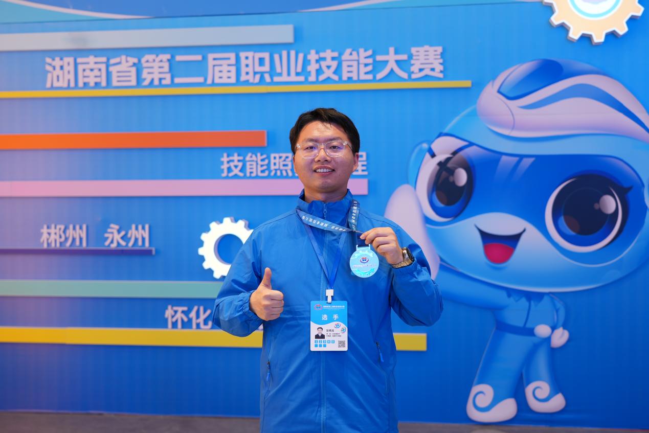 平博·(pinnacle)官方网站