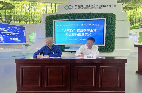 平博·(pinnacle)官方网站