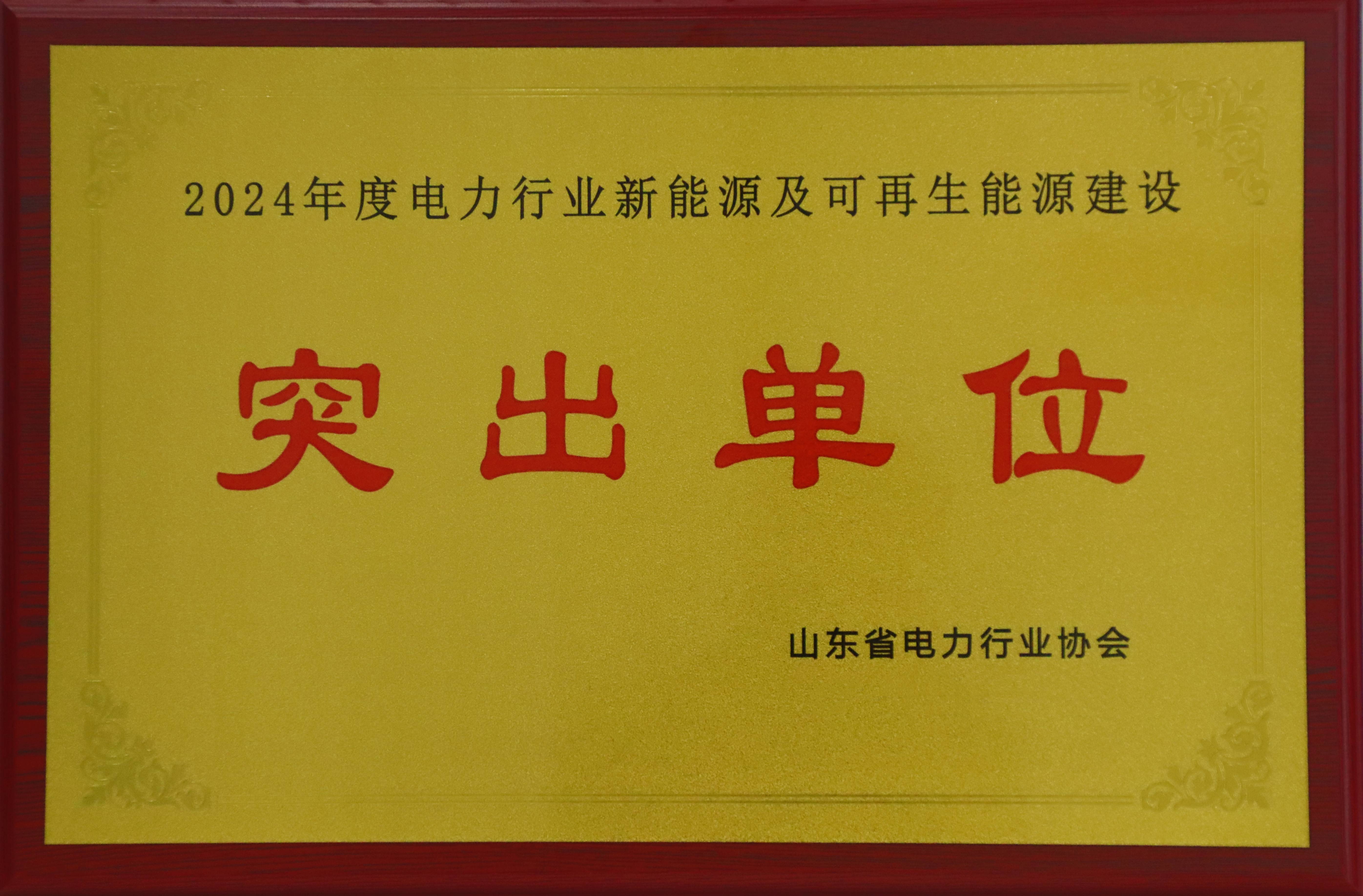 平博·(pinnacle)官方网站