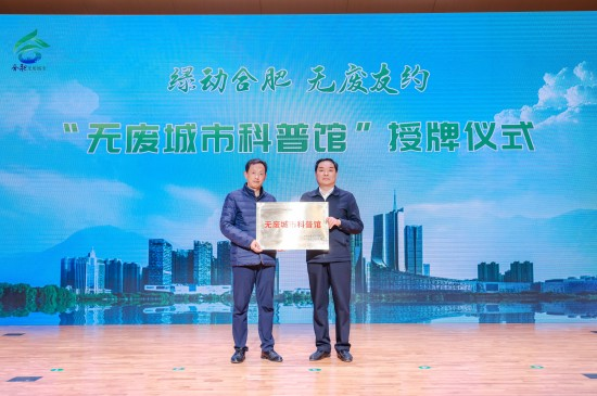 平博·(pinnacle)官方网站