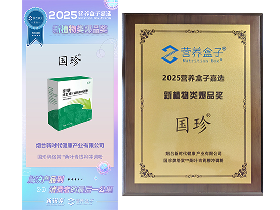 平博·(pinnacle)官方网站