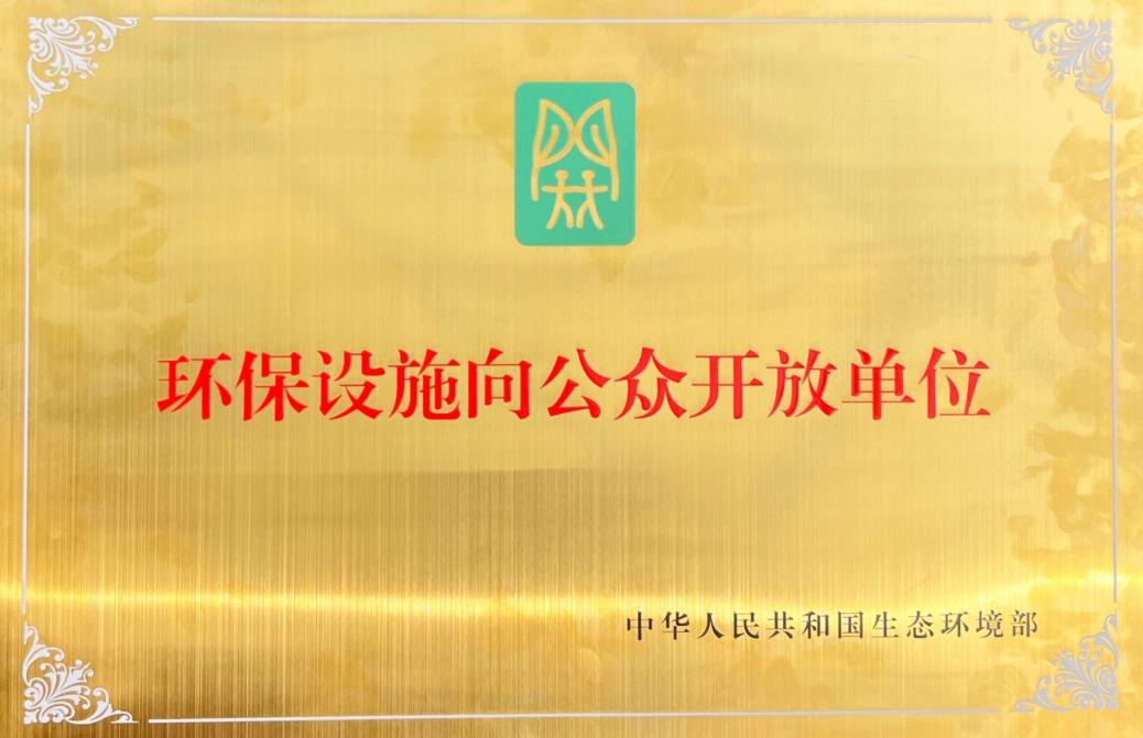 平博·(pinnacle)官方网站