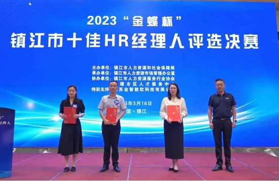 节能与清洁供能