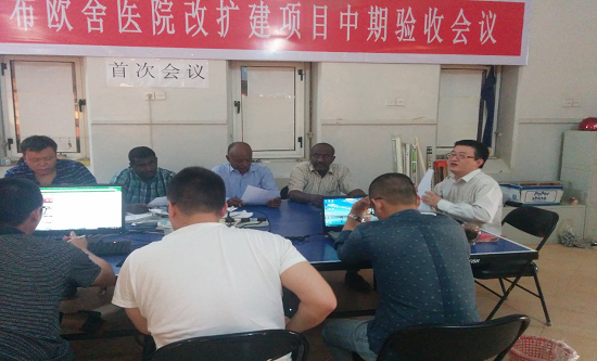 绿色工程效劳
