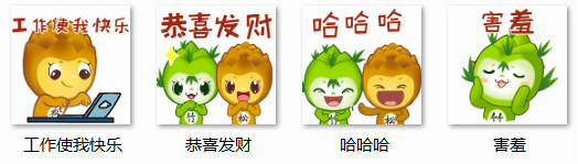生命康健