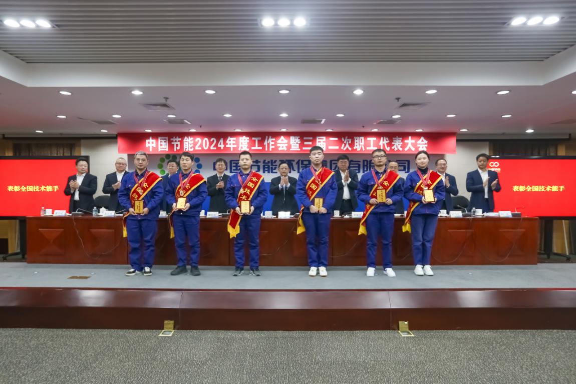 真抓实干提质增效开创平博高质量生长新时势