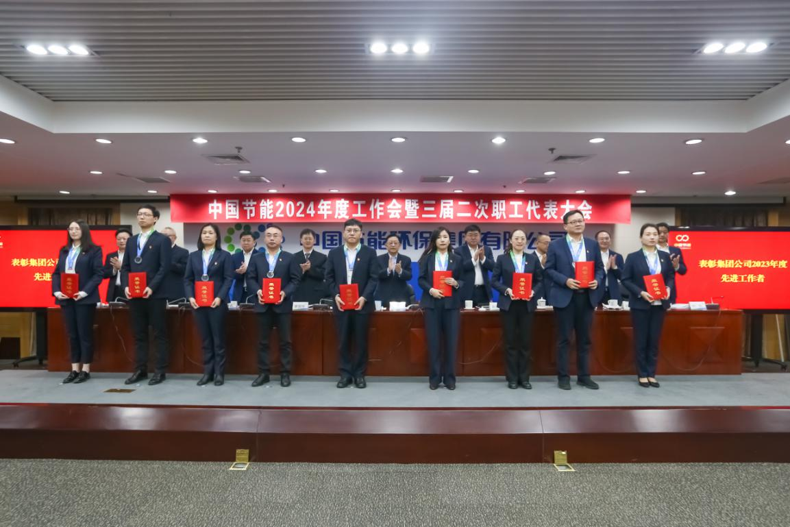 真抓实干提质增效开创平博高质量生长新时势