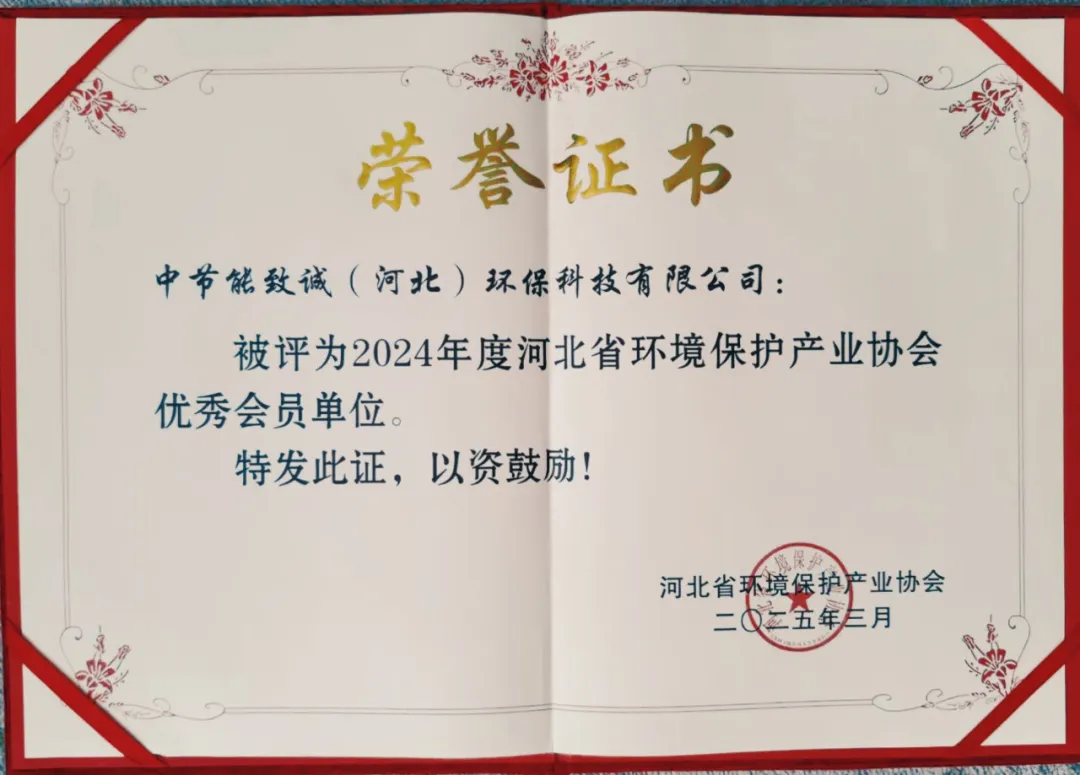 平博·(pinnacle)官方网站