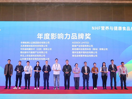 平博·(pinnacle)官方网站