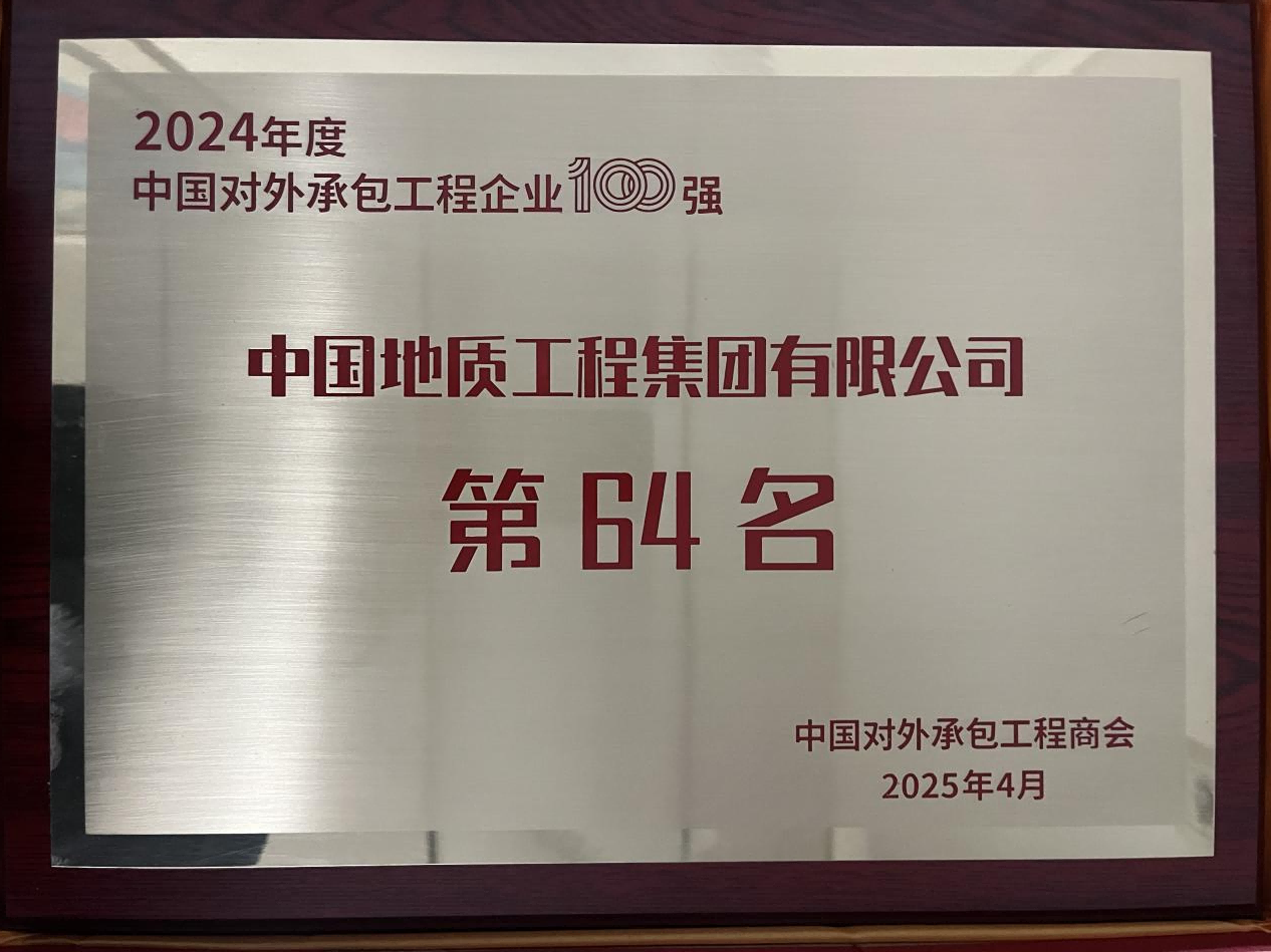 平博·(pinnacle)官方网站