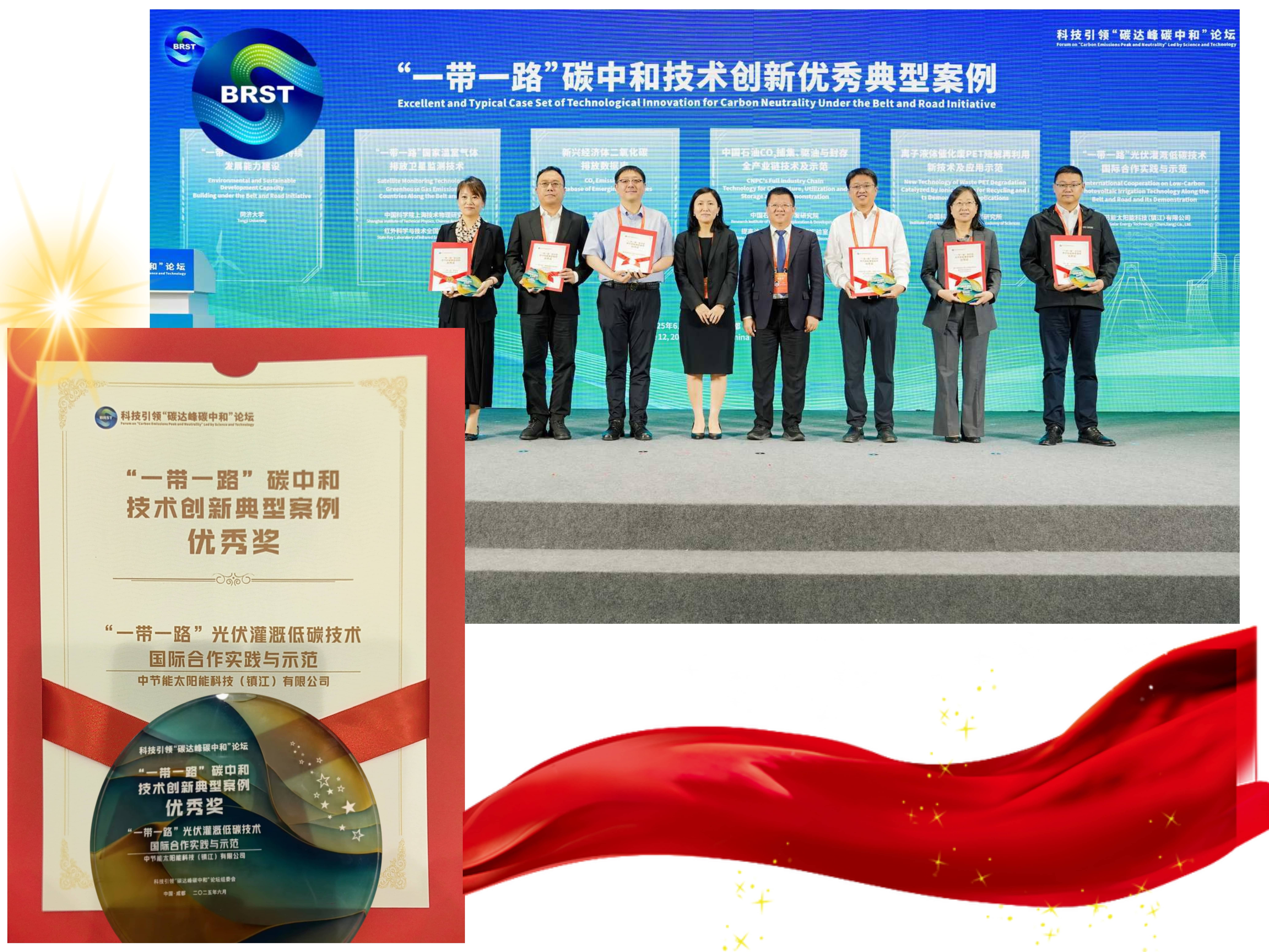 平博·(pinnacle)官方网站