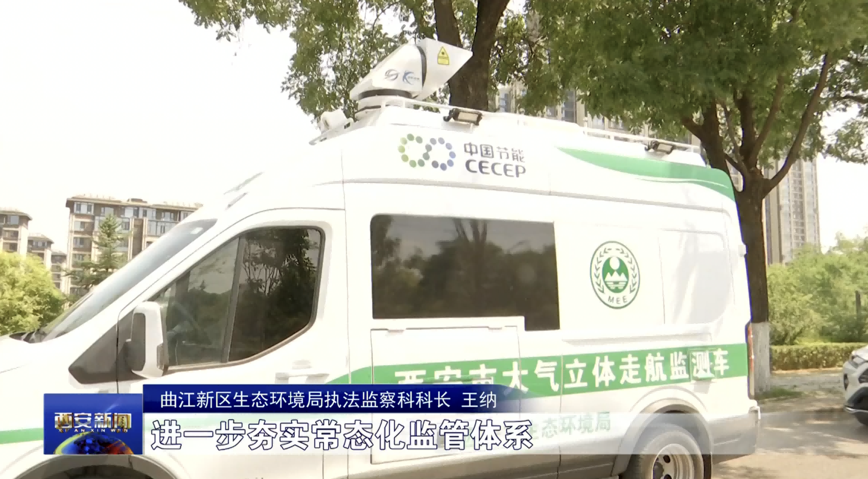 平博·(pinnacle)官方网站