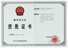 平博·(pinnacle)官方网站