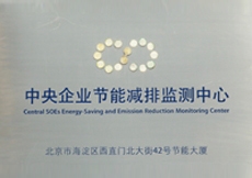 平博·(pinnacle)官方网站