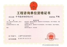 平博·(pinnacle)官方网站