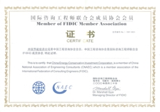 平博·(pinnacle)官方网站