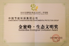 平博·(pinnacle)官方网站