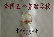 平博·(pinnacle)官方网站