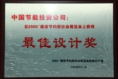平博·(pinnacle)官方网站