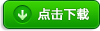 平博·(pinnacle)官方网站