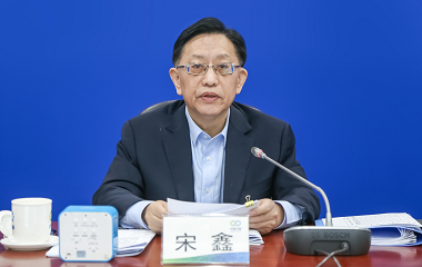 第三届二次职工代表大会 -平博