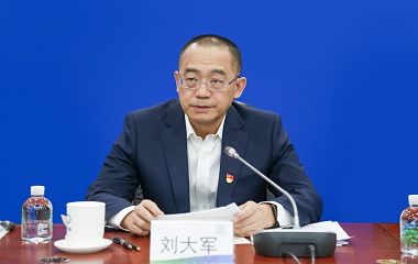 第三届二次职工代表大会 -平博