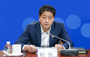 第三届二次职工代表大会 -平博