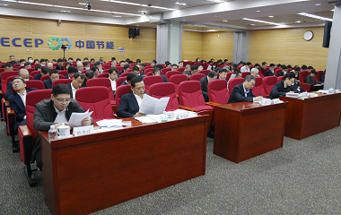 第三届二次职工代表大会 -平博