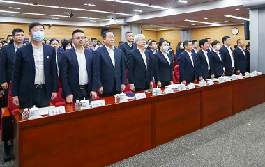 第三届二次职工代表大会 -平博