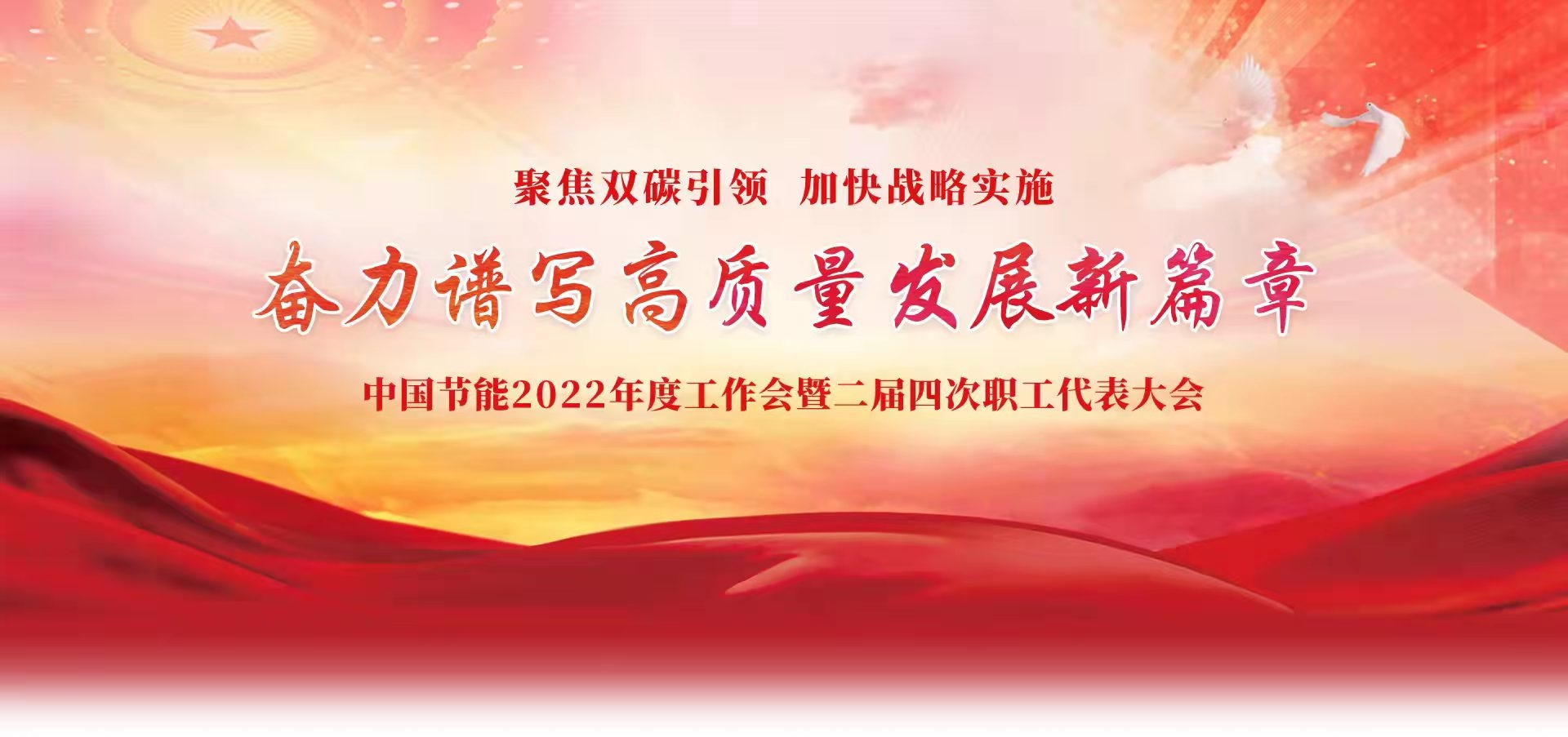 图解图说 -平博